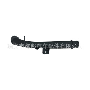 Manguera de refrigerante Sq-Dubang 96553368 para Baojun 630, Suzuki, Buick Excelle, pieza de repuesto de codo de tubería de suministro de agua - Product Image 2