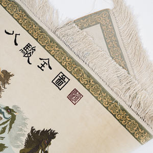 Alfombra de Seda Anudada a Mano de Lujo con Diseño de Ocho Caballos, 60x90 cm - Product Image 6