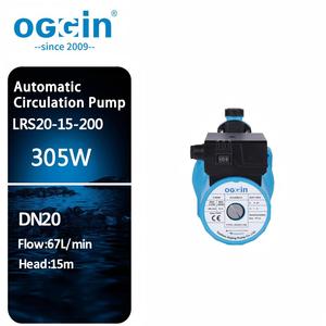 Pompe de circulation d'eau chaude OGGIN 20-15-200W, 15m de hauteur de refoulement, automatique et silencieuse, pour chauffe-eau solaire et douche, 1 pouce 20mm 200mm - Product Image 1