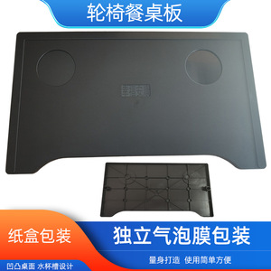 Lightweight <b>Folding</b> Wheelchair Thickened Steel Pipe Manual Mobility Aid For Elderly Disabled People - Product Image 4