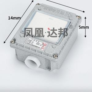 Enchufe e interruptor a prueba de explosiones, tipo 86, 10A, 16A, 220V, enchufe individual de cinco orificios resistente al agua para uso en interiores - Product Image 4