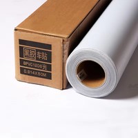 Film adhésif pour voiture, autocollant de sol, rouleau adhésif brillant ou mat, vinyle écologique imprimable, rouleau d'autocollant en vinyle PVC