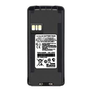 Batterie PMNN4080AR, vente chaude accessoires de <span class=keywords><strong>téléphone</strong></span> <span class=keywords><strong>portable</strong></span> PMNN4080AR batterie IMPRES haute capacité pour moto-rola CP1200 CP1600 - Product Image 3