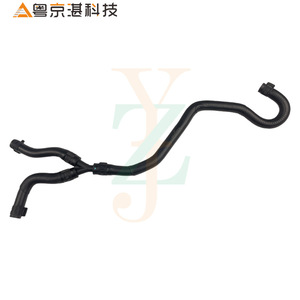 PCH502331 Flexible Hose Water Pipe For Land Rover <b>Range</b> Rover Rubber Coolant Hose Replacement Part - Product Image 1
