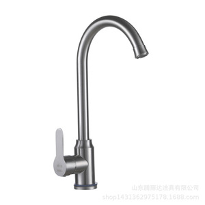 Grifo de Cocina de Acero Inoxidable 304, Monomando, Giratorio 360 Grados, Montaje en Encimera, Estilo Moderno, Válvula de Cerámica - Product Image 4