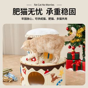 Casa para Gatos de Fieltro de Doble Capa, Redonda, Cálida para Invierno, Resistente a los Arañazos, Cama Pequeña para Gatos - Product Image 2