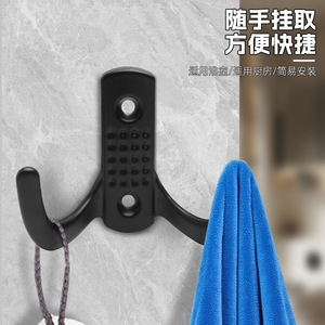 Gancho Doble de Pared de Aleación de Aluminio para Baño y Dormitorio, Resistente, de Suzhou Science Popularization, con Herrajes de Montaje - Product Image 4