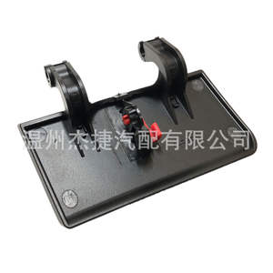 Palanca de Liberación del Freno de Estacionamiento Dodge 1NL97XDVAA, Equipo de Estacionamiento Compatible - Product Image 3