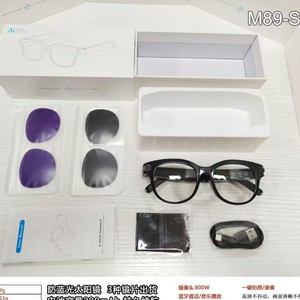 Lunettes de soleil intelligentes à monture épaisse et facettes rondes avec caméra, audio sans fil, technologie UV400, audio à oreille ouverte, pour la conduite en extérieur - Product Image 3