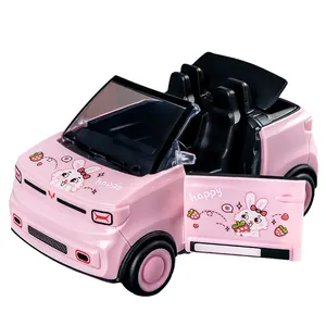 シミュレーション慣性漫画コンバーチブルミニおもちゃの車モデルはドアを開けることができます男の子女の子車子供の日ギフト