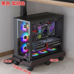 Adjustable <b>PC</b> Stand for Computer Tower Mobile CPU Stand with Caster <b>Wheels</b> for Home Office Under Desk in Stock - Product Image 2