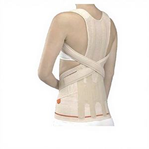 Ceinture de soutien lombaire réglable ORION pour l'article 3079 Réf. 479 - Product Image 1