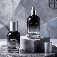 30ml 50ml 100ml Bernsteinfarbene Schwarze Gradienten-Zylindrische Glas-Parfümflasche mit Silberkappe, Leere Flasche mit Kostenlosem Proben-Pumpzerstäuber
