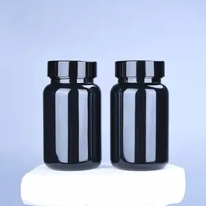 175毫升广口黑色胶囊片剂Pil补充剂塑料瓶带PS螺帽