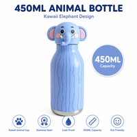 Bouteille isotherme sous vide en acier inoxydable 316 avec paille, motif tête d'animal et logo personnalisé, 450 ml