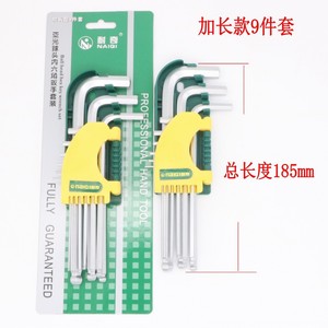 Naichi Hex Key Set 9-Piece Metric Chrome Plated S2 Steel With Hole Torx L-Shaped Cross Design - Product Image 4