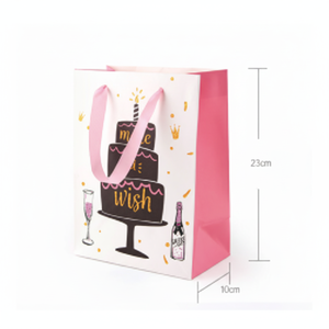 Caja de Regalo de Cartón con Logotipo Personalizado en Relieve - Product Image 1