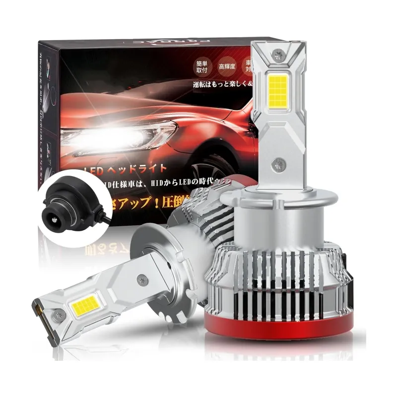 Tellika HID để LED 70 wát LED ánh sáng D2S D2R D4R D4S loạt đèn pha HID Xenon bóng đèn cho xe D1 D2 D3 D4 Led xe đèn pha bóng đèn