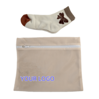 Sac à linge en maille polyester marron 30x25cm avec logo, sac à linge en maille fine, sac à linge avec fermeture éclair pour machine à laver
