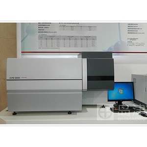 Spectromètre ICP-OES Shimadzu ICPE-9000 pour l'analyse des éléments métalliques avec source lumineuse à réticule et certification CE - Product Image 1
