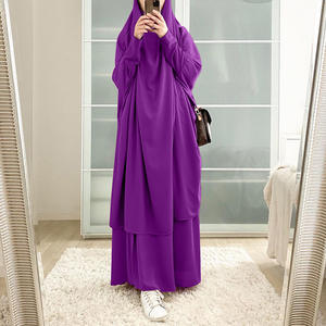 2025 Nova Dubai Muçulmana Islâmica Roupas Mulheres EID 2 Peça Nida Robe Khimar Jilbabs e Saia Muçulmana Ramadan Oração Vestido Abaya - Product Image 4