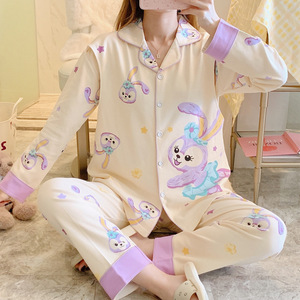 All'ingrosso di alta qualità primavera e autunno cotone post-partum <span class=keywords><strong>pigiama</strong></span> di maternità comodo abbigliamento per la casa di cura manica lunga - Product Image 1