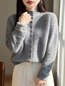 <span class=keywords><strong>Cardigan</strong></span> en <span class=keywords><strong>maille</strong></span> ajourée 7 jauges - Doublé, ouvert sur le devant, col montant, pull d'hiver pour femme, manches longues, style anglais - Product Image 4