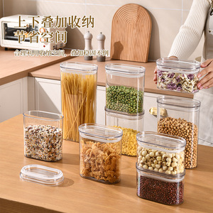 Grain <b>Storage</b> <b>Container</b> Rectangle Clip-on Lid <b>Stackable</b> 500ML 1000ML 1500ML 2000ML Multipurpose Food <b>Storage</b> - Product Image 1