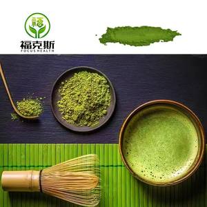 Bubuk ekstrak daun teh hijau instan organik larut grosir ekstrak jumlah besar bubuk teh hijau AAAAA/AAAAAA Matcha - Product Image 2
