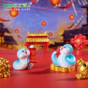 دمية Chunjun ذات نوعية جيدة للعام الجديد ، زينة يدوية ، إكسسوارات حقيبة عمياء ، منظر طبيعي ، سيارة سطح المكتب تحمل ثعبان صغير ، <span class=keywords><strong>Yea</strong></span> - Product Image 5