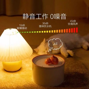 Distributeur d'eau automatique en céramique en forme de cochon mignon pour chats et chiens avec eau en circulation et conception détachable - Product Image 4