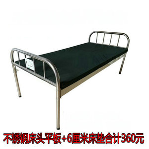 Lit d'hôpital à plateau plat, lit à plateau plat en acier inoxydable pour les salles médicales, lit médical général pour les cliniques. - Product Image 2