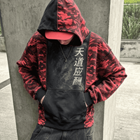 Sweat à capuche Ouna Y2K pour homme et femme, camouflage, effet délavé, surdimensionné, streetwear, logo personnalisé, fournisseur OEM