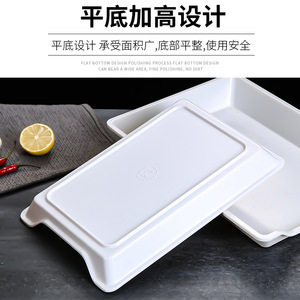 Skewers plates, hot pot restaurant display cases, vegetable <b>trays</b>, grilled skewers, fried skewers <b>trays</b>, <b>plastic</b> barbecue - Product Image 5