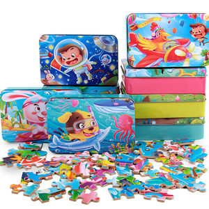 Bán Buôn Đầu Giáo Dục Montessori Đồ Chơi Cho Trẻ Em Tùy Chỉnh Kích Thước Mười Hai Trung Quốc Zodiac Dấu Hiệu Phim Hoạt Hình Bằng Gỗ Sắt Hộp Câu Đố Tự Làm - Product Image 2