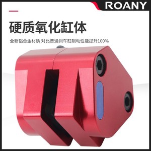 Deux freins à disque pneumatiques hydrauliques DBX-10 250 en alliage d'aluminium pour tour CNC à usage industriel - Product Image 3