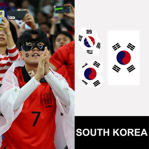 Autocollant de tatouage de drapeau national, kit de tatouage temporaire amélioré pour enfants et adultes, <span class=keywords><strong>Coupe</strong></span> <span class=keywords><strong>du</strong></span> <span class=keywords><strong>monde</strong></span> de football, fête, défilé - Product Image 2