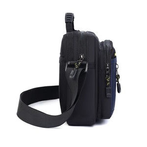 Sac messager en tissu Oxford pour hommes, petit sac à bandoulière durable pour un usage quotidien et en voyage, gris, noir, bleu, vert, color block - Product Image 1