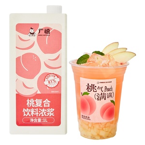 1L Giá Nhà Máy Tập Trung Nước Ép Đào Xi-rô Nước Ép Trái Cây Nội Dung Lớn Hơn 90% - Product Image 2