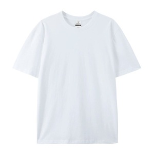 T-shirt personnalisé en coton 100% lourd 220G, OEM ODM, coupe ample unisexe, col rond, manches courtes, avec logo - Product Image 1