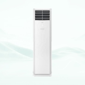 เครื่องปรับอากาศแบบตั้งพื้น 24000 บีทียู สำหรับใช้ในเชิงพาณิชย์ ระบบทำความเย็นและความร้อน เหมาะสำหรับสำนักงาน ร้านค้า โกดังสินค้า ตู้แช่แข็ง - Product Image 1