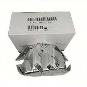 Tête d'impression QY6-0080 QY60080 Tête d'impression pour Canon Pixma <span class=keywords><strong>MG5350</strong></span> IP4850 IP4880 IP4830 MG5250 MG5280 MG5340 MX892 Tête d'imprimante à jet d'encre - Product Image 2