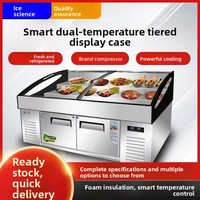 Congélateur vertical à 3 niveaux, double porte, 500L, refroidissement par air, acier inoxydable 304, verre incurvé, LED, énergie A++, hôtel, buffet, supermarché