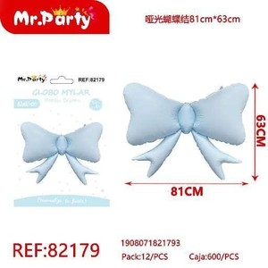 Globo di MYLAR per le decorazioni del partito - Product Image 1