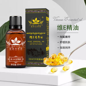 Custom Logo Organic Extract Essential <b>Oil</b> High Quality 100% Natural <b>Plant</b> Scented <b>Oil</b> Lavender Perfume <b>Oil</b> 30ml - Product Image 2