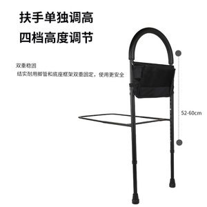 Poignée réglable de rail d'assistance de lit et barre d'appui de garde-main sécurité et stabilité de chevet - Product Image 5