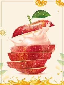 Yüksek Saflıkta Taima <span class=keywords><strong>Mango</strong></span> Meyve Aroması Sıvısı Gıda ve İçecek Kullanımı İçin - Product Image 2