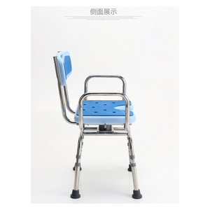 Chaise de douche Ome en acier inoxydable et plastique, capacité 250 kg, pour personnes âgées, femmes enceintes, utilisation dans la salle de bain - Product Image 3