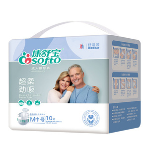 Insoftb Échantillon Gratuit OEM Couche Jetable Pour Adultes Haute Absorption Panales Para Adultos Top Care Couche <span class=keywords><strong>Adulte</strong></span> - Product Image 1