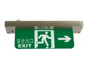 Luz de salida de emergencia LED de 2W, batería de patrón personalizado, empotrada de emergencia o tipo de superficie IP66, 2W - Product Image 2